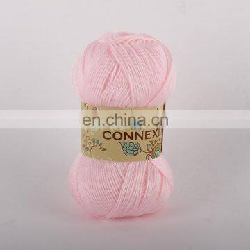 OEKO-TEX Good Quality Super Soft Baby Yarn