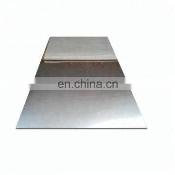 High pure nickel foil 0.03mm 0.04mm 0.05mm price per 1 kg