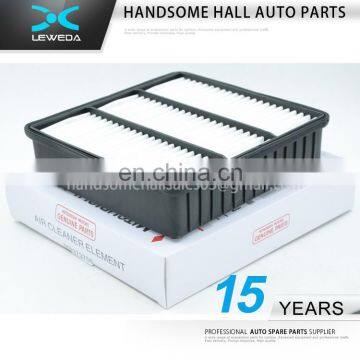 Air Filter MR188657 MR373756 for Mitsubishi Outlander 4G13/4G15/4G92/4G93 photo-3