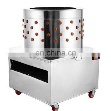 TM-80 Slaughter House Use Bird Stripper De-feather Machine For Chicken Duck Portable For Sale With Low Damage Rate 2020 photo-2