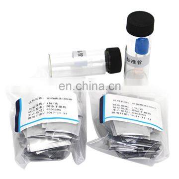 China hot sale purified water nitrite test kit LH-2014