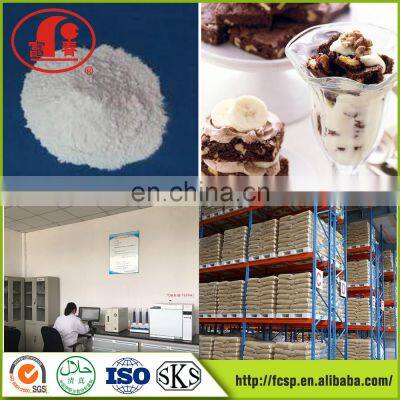 E471 Glycerol Monostearate 95% Gms Food Grade Emulsifier Ice Cream Ingredients photo-2
