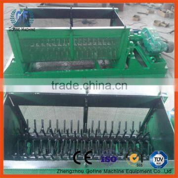 different dry fertilizer mixers