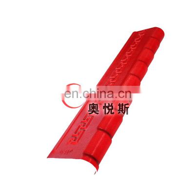 Latest Design Hot Sale Tube Tile Right Sealing Edge