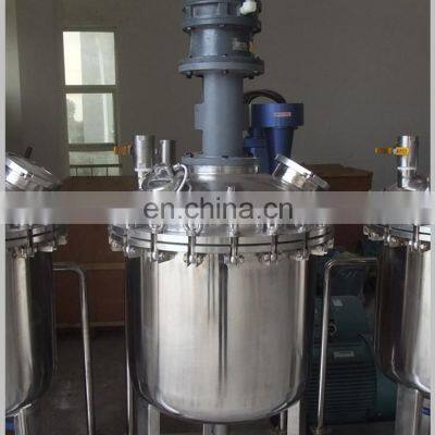50l 100l 1500l 1000l Wholesales Thorium Chemical Synthesis Jacketted Steam Heating Stirred Mixing Tank Glass Lined Reactor photo-4