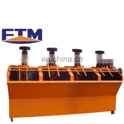 Professional gold ore flotation cell separation machine direct from China manufacturer