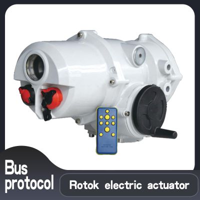 Electric valve electric actuator  IT30  Cold ventilation electric actuator