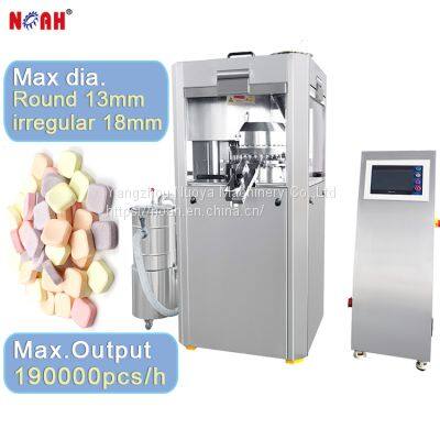 PG32 Customized Pharmaceutical Dechlorination Oxygen Tablets High-speed Tablet Press