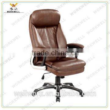 WorkWell genuine leather ceo office chair Kw-m7124