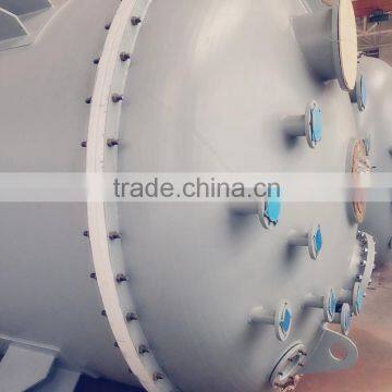 hot sale fixed bed reactor/reactor pharmaceutical