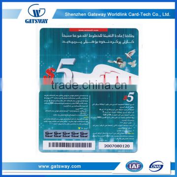 Custom Printed Plastic PVC Card Plastic Card Customized Design