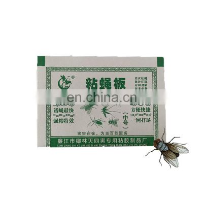 Factory Sale Powerful Fly Paper Trap Glue Trap Fly & Mosquito Glue Sticky Attractant Glue Trap