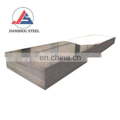 ASTM JIS 1050 1060 2024 3003 5005 5083 aluminum alloy sheet price per kg 2.5mm thickness 1100 aluminum sheets