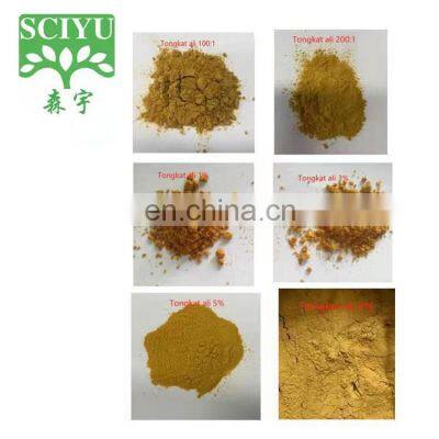 Sciyu Supply Tongkat Ali Root Extract Powder 100:1,200:1 photo-2