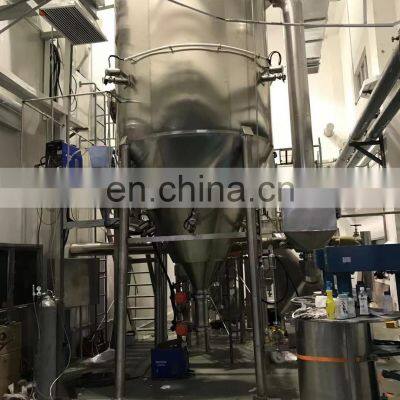 LPG High Speed Atomizer Centrifugal Spray Drying Equipment for Milk Juice Stevia Coco Coffee Powder