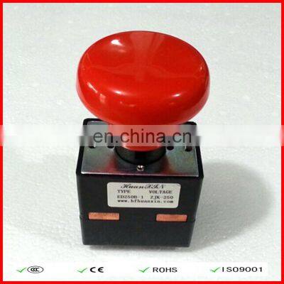 dc power van 125A push button electrical emergency stop off switch