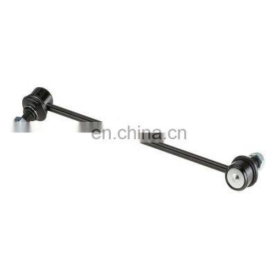 K750189 Suspension Front Right Adjust Sway Bar Link Stabilizer Bar Link for Chevrolet Captiva Equinox GMC Terrain