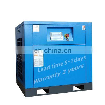 3hp single phase screw compressor 15kw screw compressor 220v 3phase 60hz screw compressor