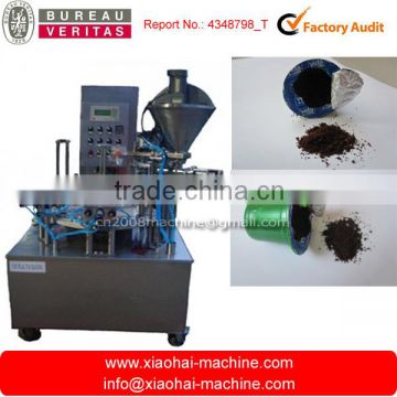 Capsule powder filling machine