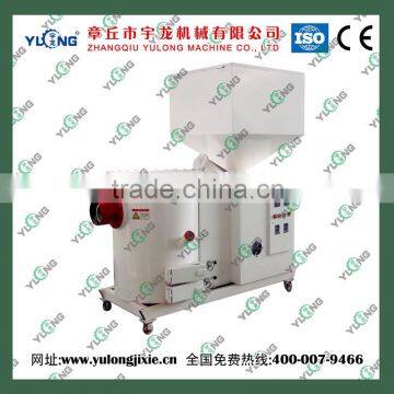 Yulong 500kw Pellet Burner for Boiler