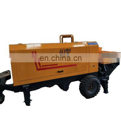 Electric Mini Concrete Pump photo-3