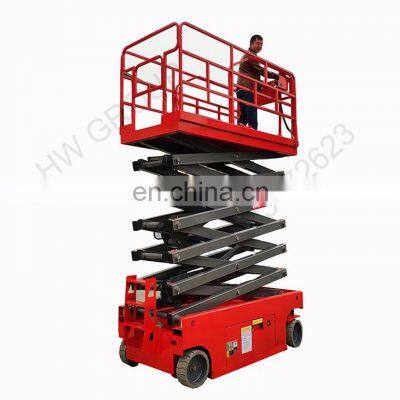 Max.14m Mobile Electric Mini 320kgs aerial work platform lift