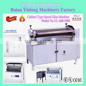 YL-600-1000 Speed Adjustable Cabinet Paper Gluing Machine,27 Inch Stainless Steel Speed Adjustable Cabinet Paper Glue Machine