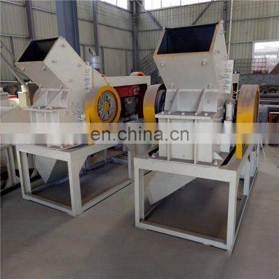 Customized Machine Hammer Mill Crusher for Gold Mining Stone Crusher Hammer Mill Rock Glass Crusher Machine