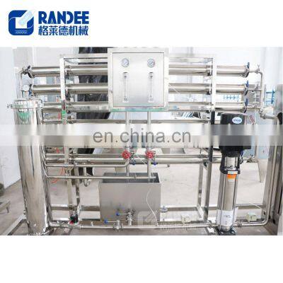 Small Drinking Water Treatment Filtration Purifier Filter System Commercial Water Purification Equipment Plant