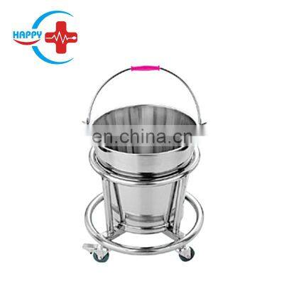 HC-M112 High Quality Stainless steel chromosome rack/kick bucket/Medical Kick Water Bucket