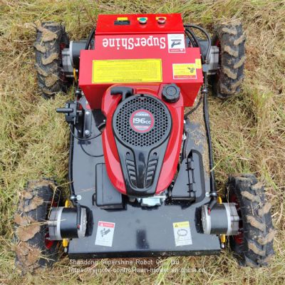 China Industrial remote control lawn mower for sale in China