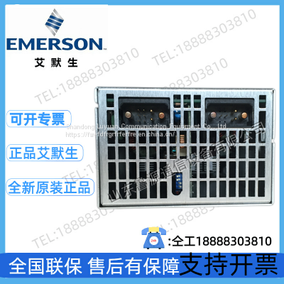 Emerson EPW25-24S48D Communication Switching Power Supply Rectifier Module DC 24V to 48V Power 1200W photo-3
