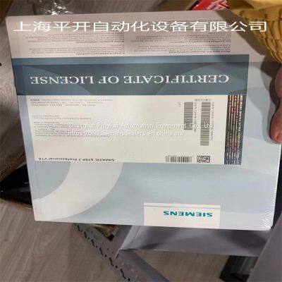6ES7822-1AA06-0YA5 SIEMENS SIMATIC STEP 7 Prof. V16 photo-3