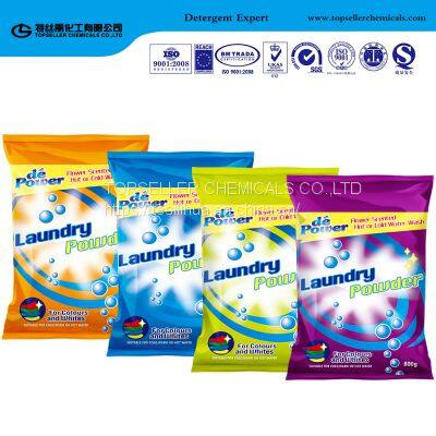 detergrnt powder OEM customized factory  washing detergent powder