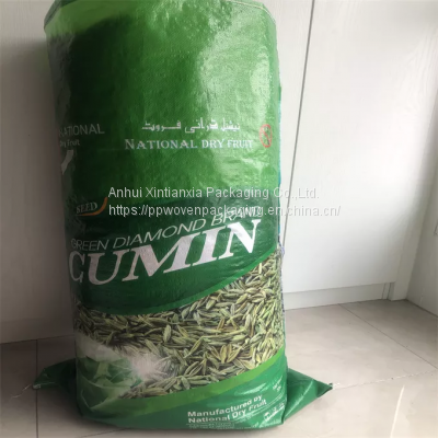 china pp plastic tubular vegetables fruit mesh bag net bag Onion potatoes