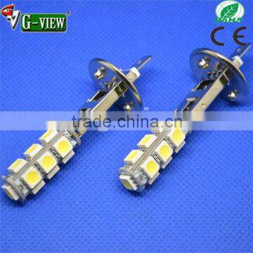 wholesale auto parts led auto lightings H1 13smd 5050 car led foglight