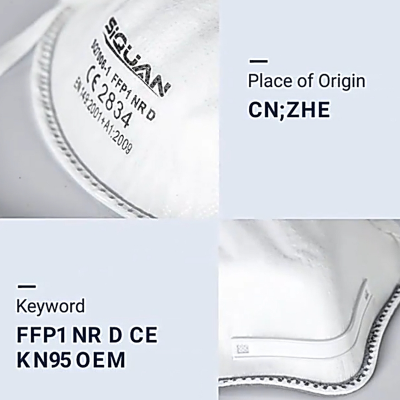 Protective Mask FFP1 photo-4