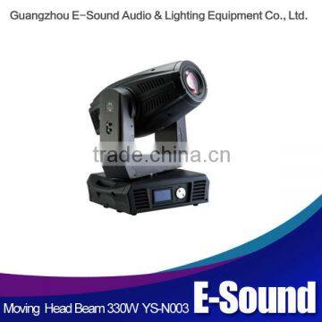 2015 NWE professional 330w 15r beam moving head light with factory price in guangzhou