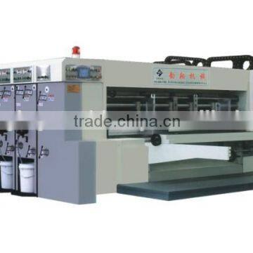 carton box high speed printing slotting die cutting machine