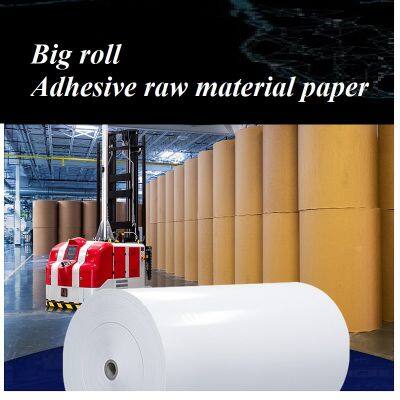 Adhesive raw material paper