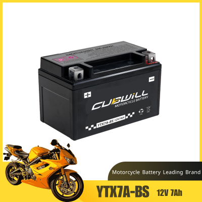 Motorcycle parts battery YTX7A-BS lead acid 12V 7Ah motorcycle starting battery