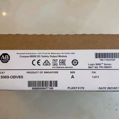 Módulo de Saída de Seguran?a DC Compact5000 5069-OBV8S (EUA)