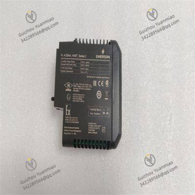 Emerson VE4003S3B1 Standard I/O Termination Block photo-2