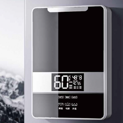 constant temperature and variable frequency hot water treasure for kitchen and bathroom（Wechat:13510231336）