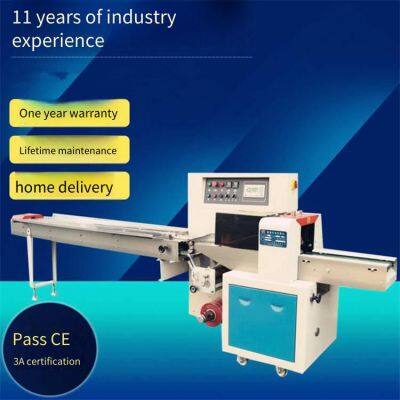 Fully Automatic Pillow-type Packaging Machine for Curtain Rings, Automatic Bagging Packaging Equipment for Hanging Rings, and Packaging Machine for Rubber Gaskets photo-5