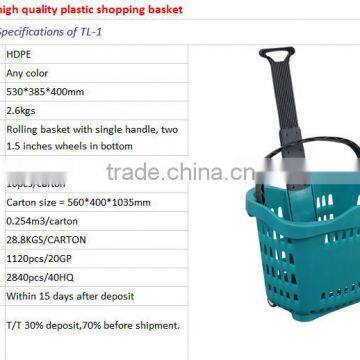 plastic shopping basket with wheels/convenient shopping basket