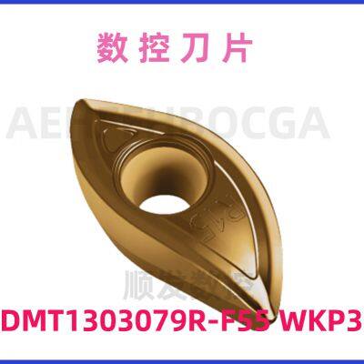 Walter Carbide Insert CNMG120408-NMS WSM20S Turning Insert With 1-Year Warranty