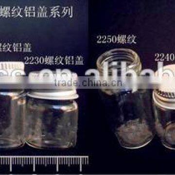 22mm diameter test tube glass bottle with aluminum cap, small glass tube testing bottle with screw cap