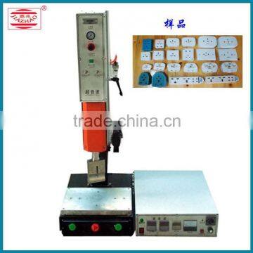 Shenzhen Ultrasonic PP folder welding machine with best price