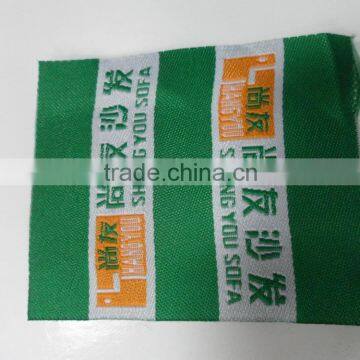 2015 China cheap customized high quality damask woven clothing label